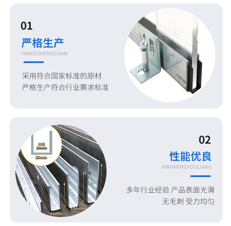 沙洋幕墙钢板折弯件